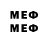 МЕТАДОН methadone DobpbIu_PaByk