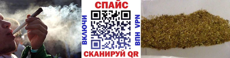 Бутират бутандиол  Дно 