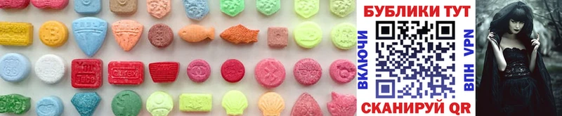 Ecstasy круглые Дно