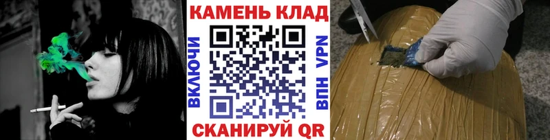 ГАШ гарик  Дно 