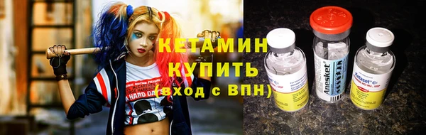 скорость Горняк