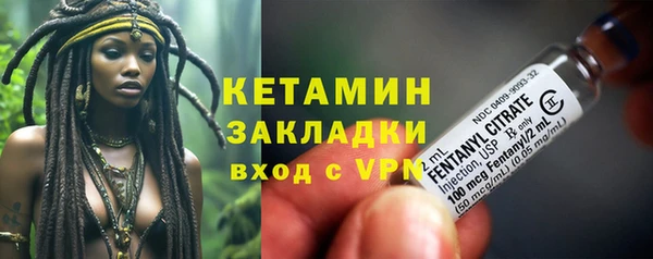 ешки Горно-Алтайск