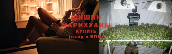 скорость Горняк