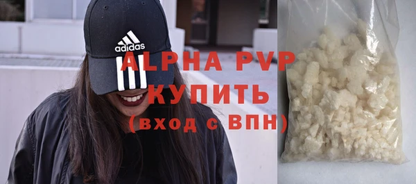 скорость Горняк