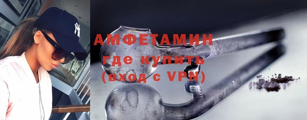 ешки Горно-Алтайск