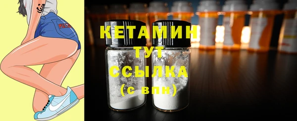 скорость Горняк