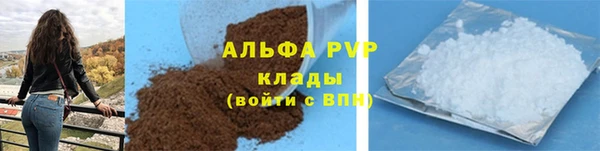 ешки Горно-Алтайск