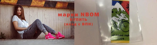 ешки Горно-Алтайск