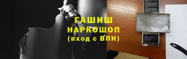 ешки Горно-Алтайск