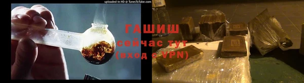 скорость Горняк