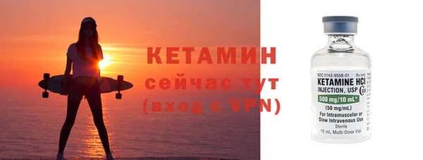 ешки Горно-Алтайск
