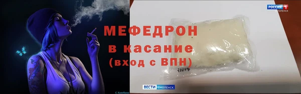 марки nbome Верхний Тагил