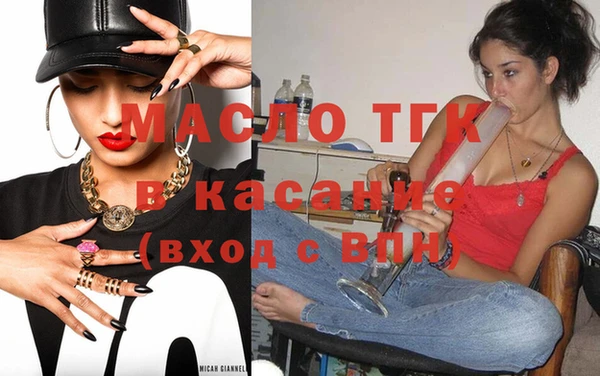 скорость Горняк