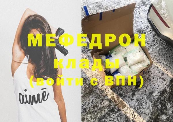 ешки Горно-Алтайск