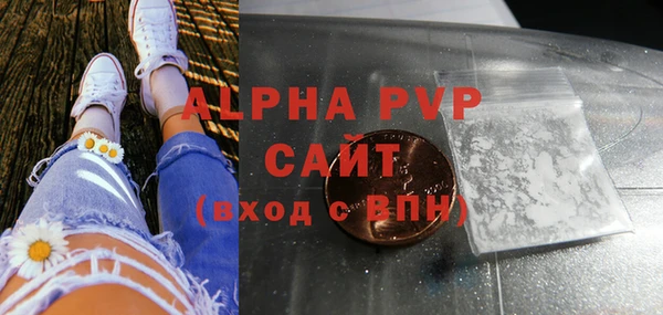 ешки Горно-Алтайск