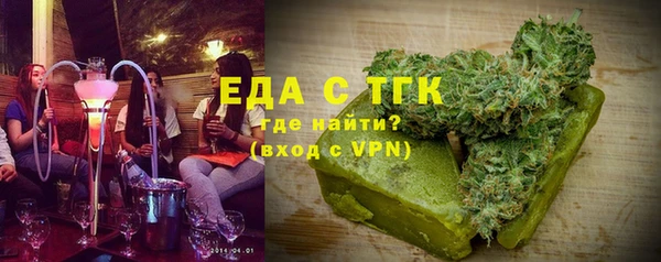 скорость Горняк