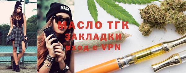 ешки Горно-Алтайск
