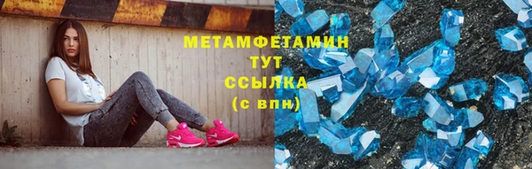 ешки Горно-Алтайск