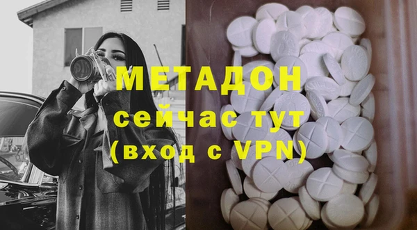 MESCALINE Верея