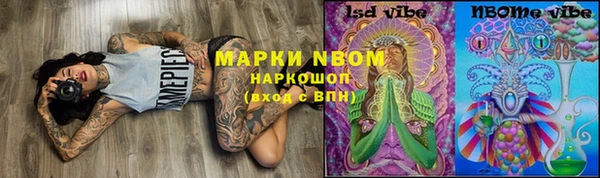 ешки Горно-Алтайск