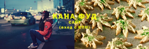 ешки Горно-Алтайск