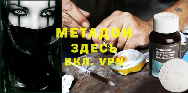ешки Горно-Алтайск