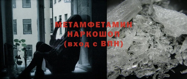 ешки Горно-Алтайск