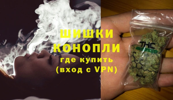 ешки Горно-Алтайск