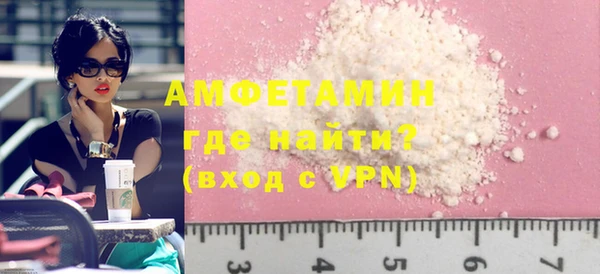 ешки Горно-Алтайск