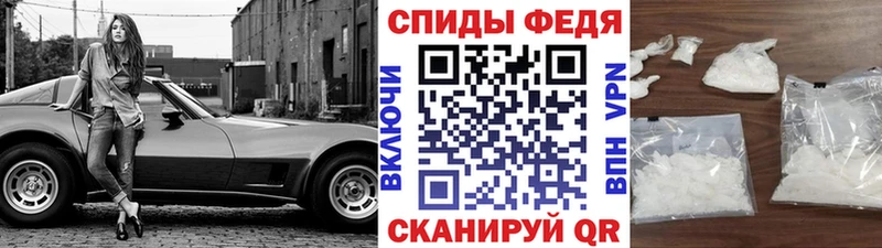 Первитин Декстрометамфетамин 99.9% Дно