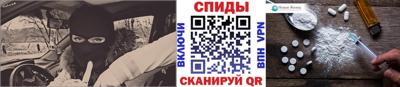 OMG зеркало  Дно  Метамфетамин мет 